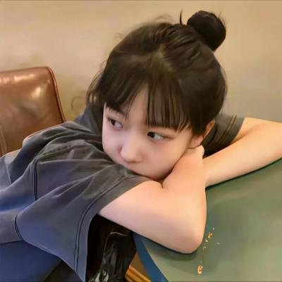 山村姐妹