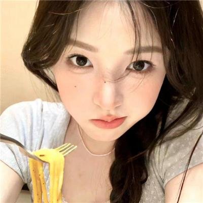 我住的家