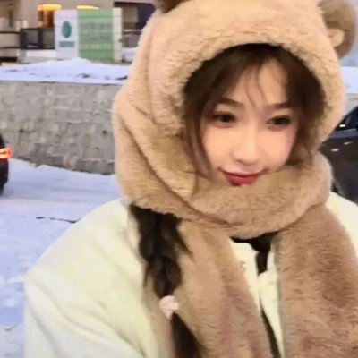 终浪